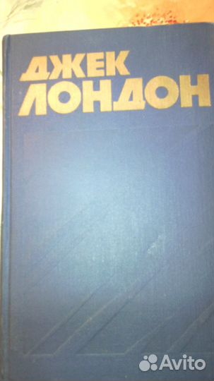 Собрания сочинений