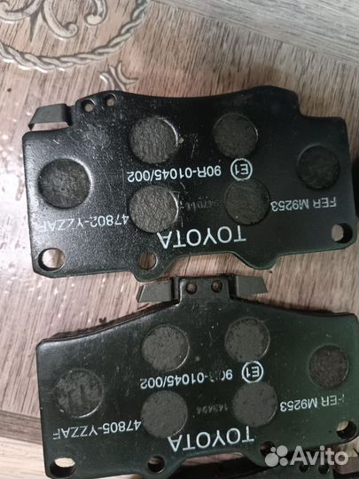 Тормозные колодки задние и передние