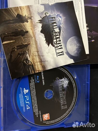 Диск PS4 Final Fantasy XV