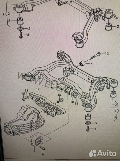 Кронштейн редуктора задний Audi A4 B7 2.0 2007