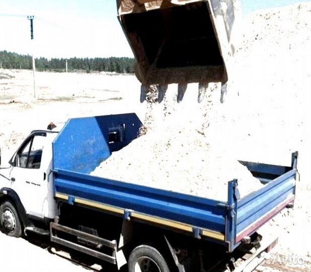 Грунт для отсыпки