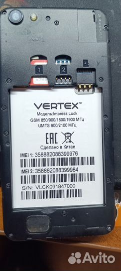 VERTEX Impress Luck, 8 ГБ