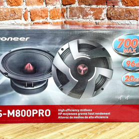 Автомобильные колонки Pioneer TS-M800PRO 700W 20см