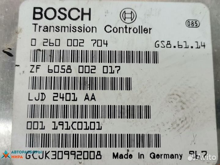 Блок управления АКПП Jaguar XJ X308 рест. 1999