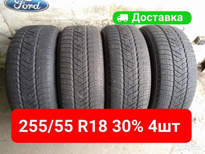 Pirelli Scorpion Winter RFT 255/55 R18 109H