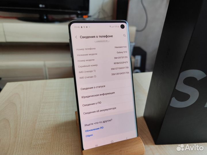 Samsung Galaxy S10, 8/128 ГБ