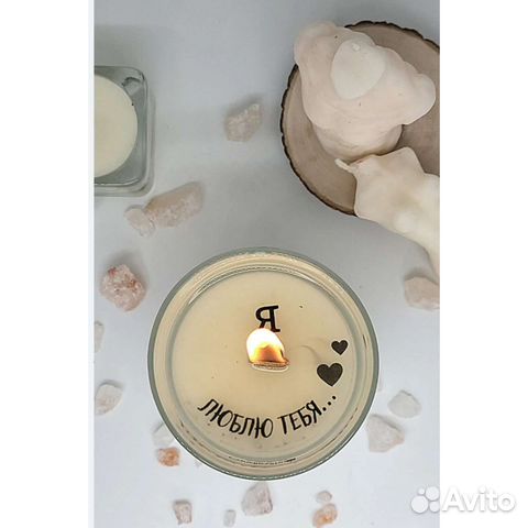 Свечи с посланием