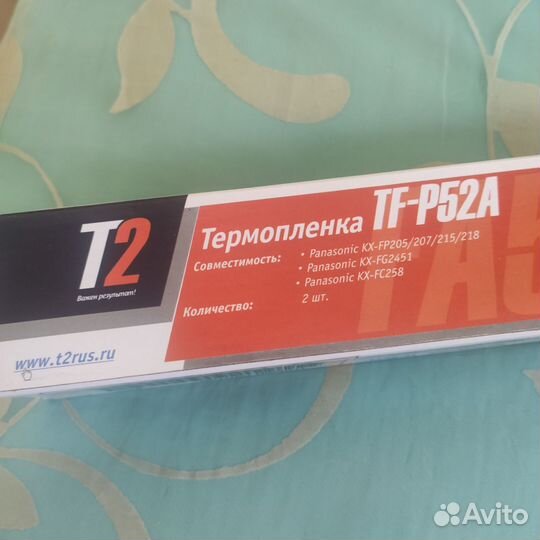 Термопленка TF-P52A