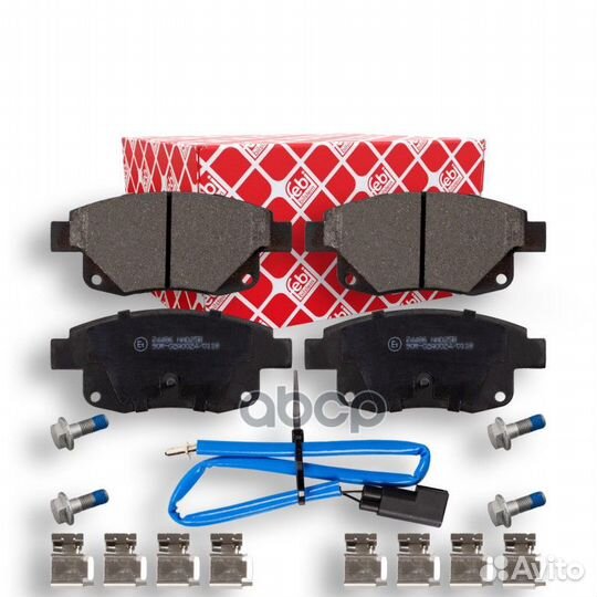 16701F 1252 02 1433958 колодки дисковые зFo