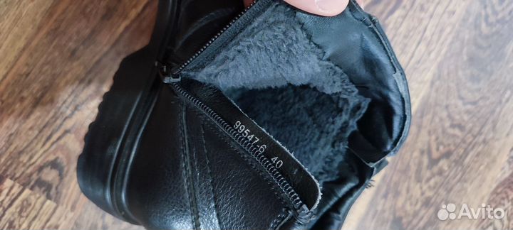 Ботинки зимние мужские(межсезонье)