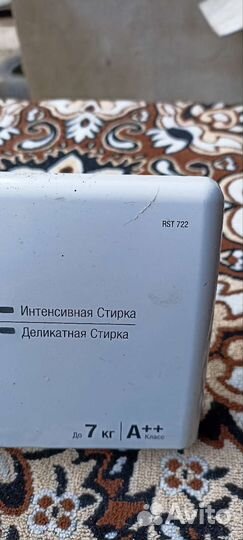 Панель управления стиральная машина аристон