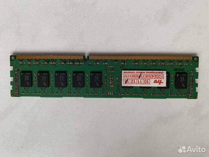 Озу 4GB PC3L-12800R