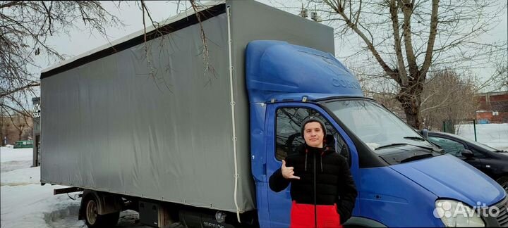 Дальние грузоперевозки под ключ от 200км и 200кг