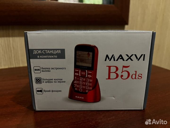 MAXVI B1