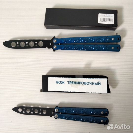 Тренировочный нож бабочка