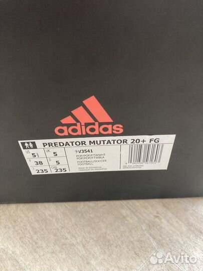 Бутсы Adidas Predator Mutator 20+ FG FV3541