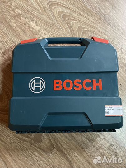 Дрель ударная Bosch GSB 20-2 Professional