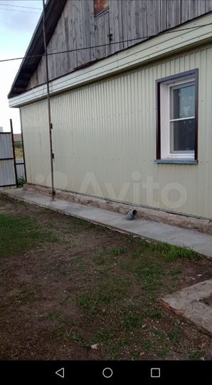 Аукцион: 2-к. квартира, 40,1 м², 1/1 эт.