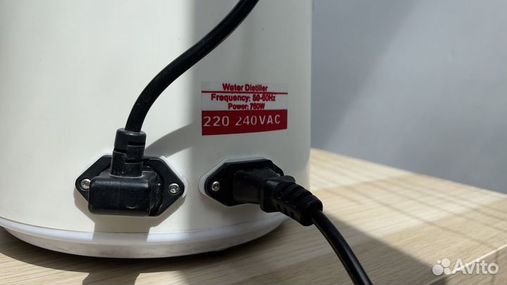 Дистиллятор для воды