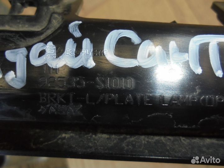 Камера заднего вида Hyundai Santa Fe 2020