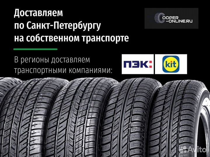 Ikon Tyres Autograph Ultra 2 SUV 295/40 R21 111Y