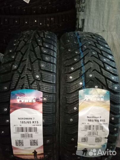 Nokian Tyres Nordman 7 185/65 R15