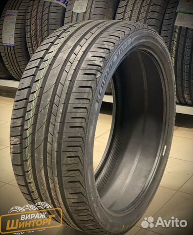 Superia EcoBlue UHP 225/35 R19 88W