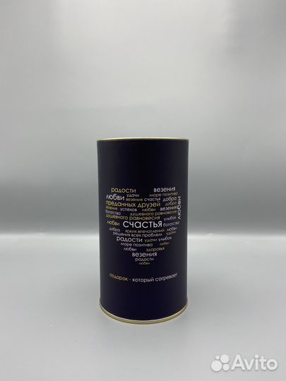 Подарочная упаковка