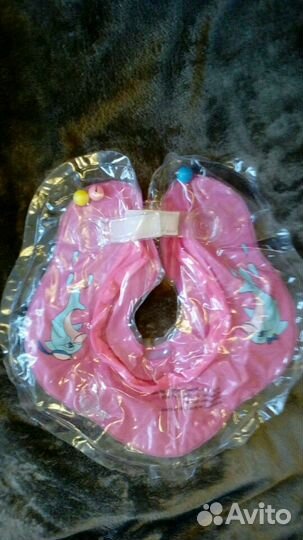 Круг для купания