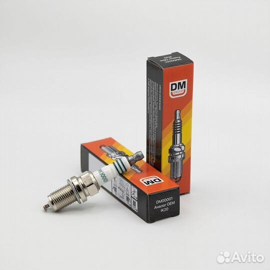 Комплект свечей зажигания BKR7equp