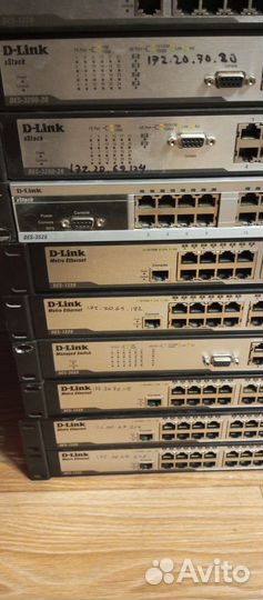 Коммутатор