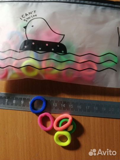 Резиночки бесшовные