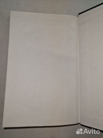 Страшное гадание Елена Арсеньева