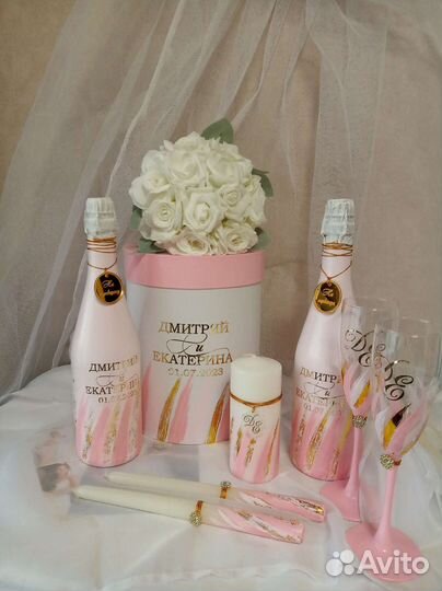 Свадебные наборы, аксессуары