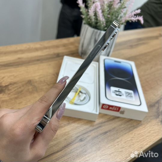 iPhone 14 Pro Max, 256 ГБ