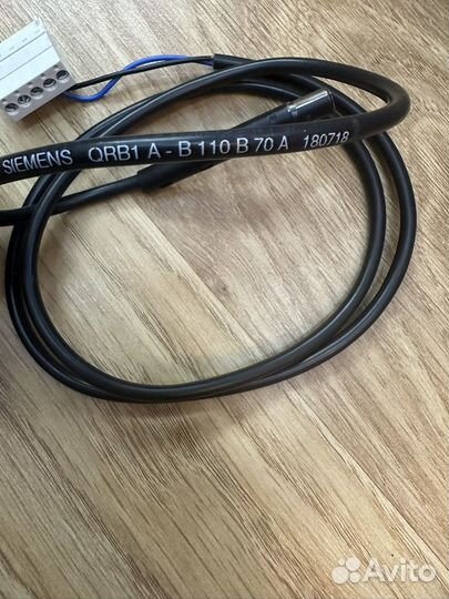 Датчик пламени Siemens QRB1A-B110B70A