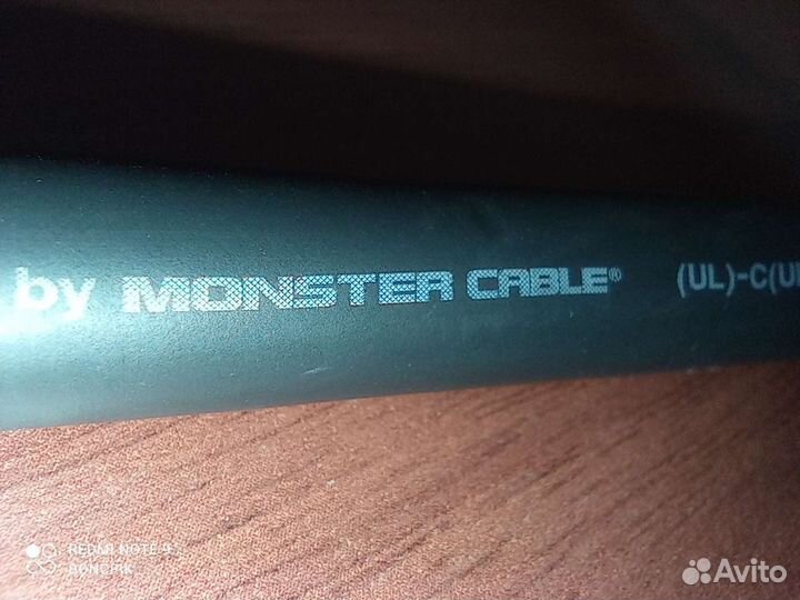 Monster Cable