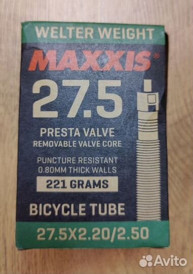 Maxxis WelterWeight FreeRide 27.5x2.20/2.50