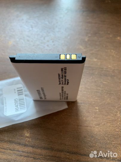 Аккумулятор / батарея AB1400cwmt для philips