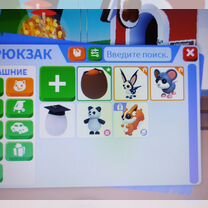 Петы в адопт ми, Лима