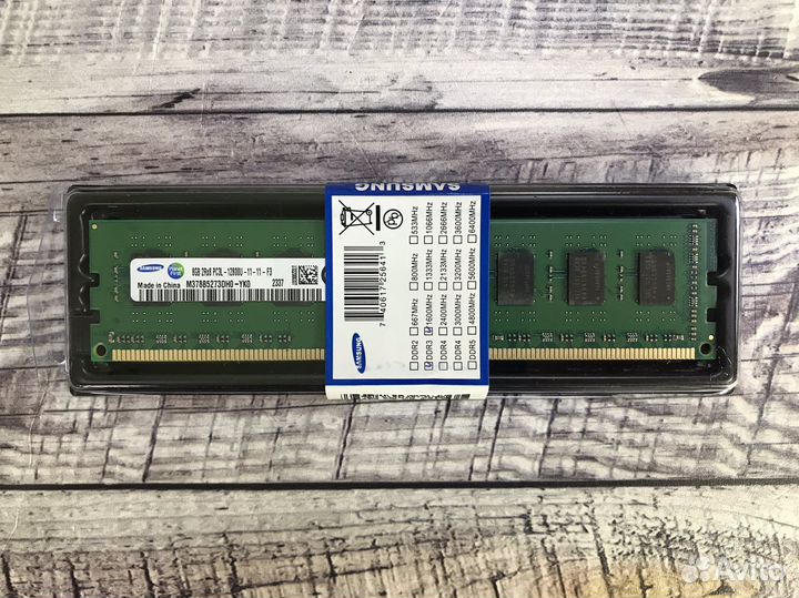 Оперативная память DDR3 8Gb Samsung Новая