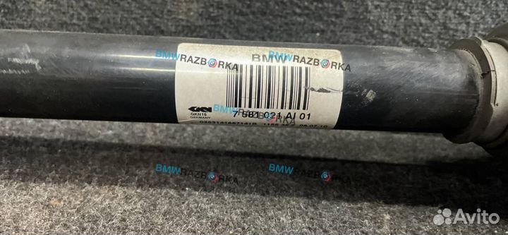 Полуось задняя левая BMW 5 F07/F10/F11 F10 2011