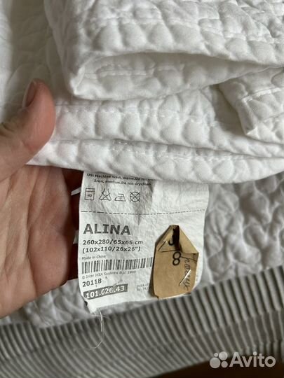 Покрывало 280x260 подушки 65x65 IKEA alina