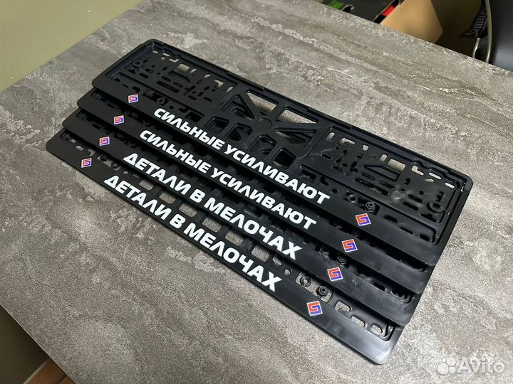 LED рамка номера с вашим дизайном