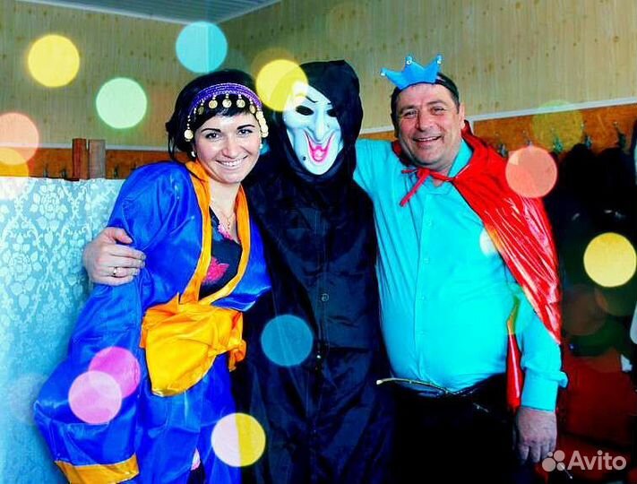 Праздники мероприятия