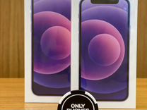 iPhone 12 128 Purple