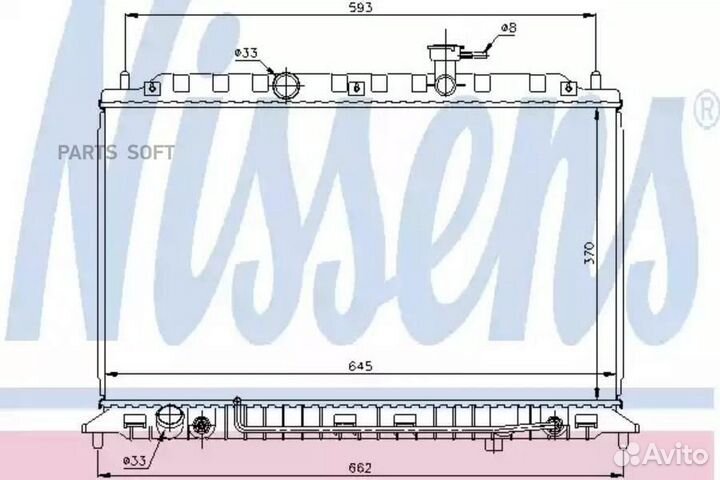 Радиатор охлаждения двс KIA RIO (2005) 1.4