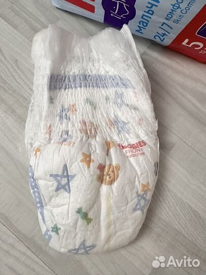 Подгузники трусики huggies 5