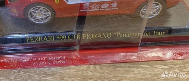 Модель ferrari 599 GTB fiorano panamerican tour