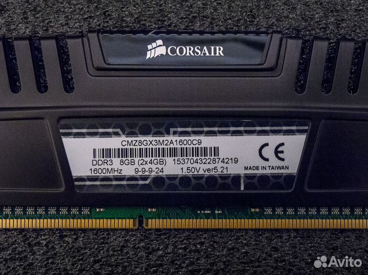 DDR3 2x4gb 1600mhz 1rank CL9-9-9-24 Vengeance
